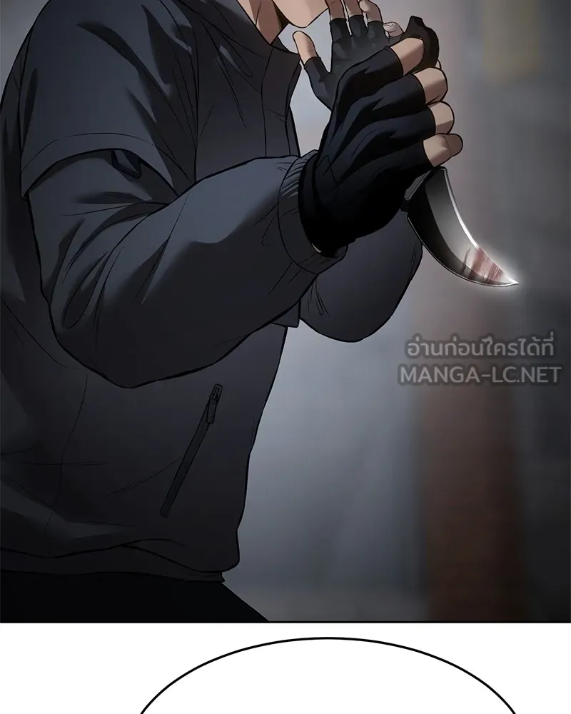 หน้า 93
