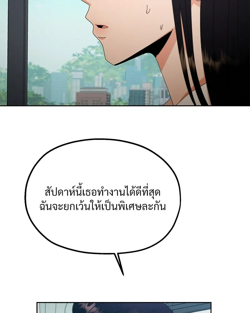 หน้า 95