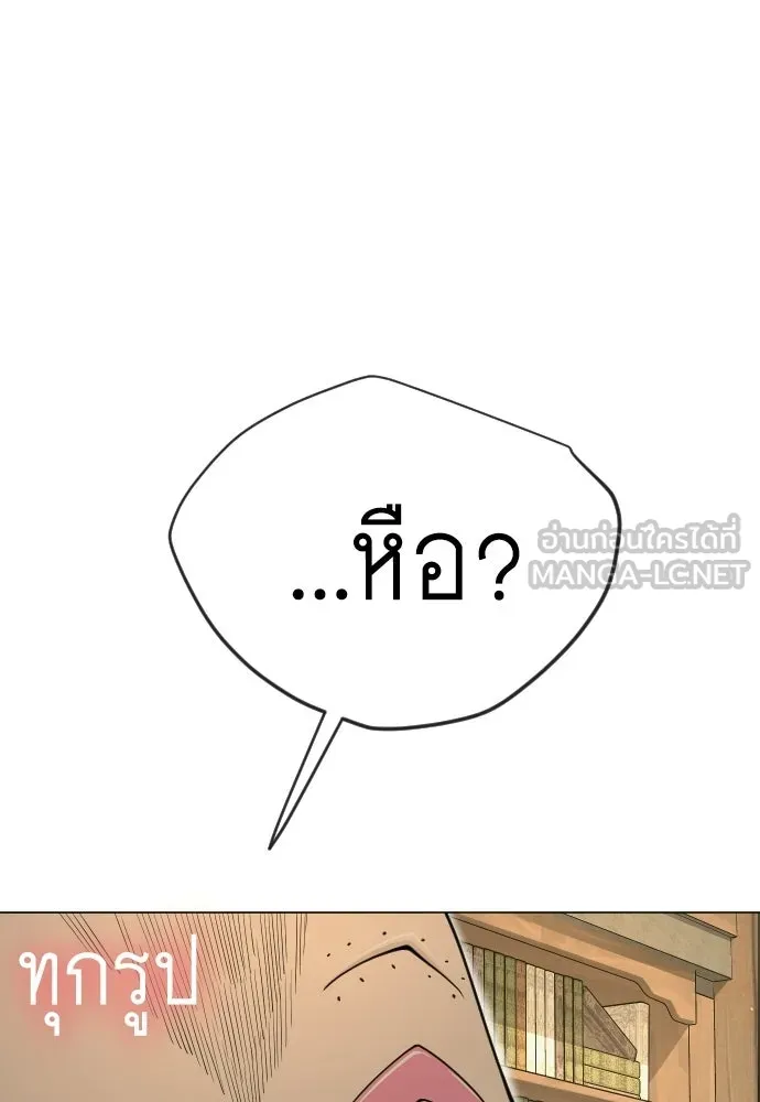 หน้า 93