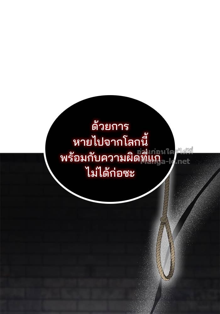 หน้า 96