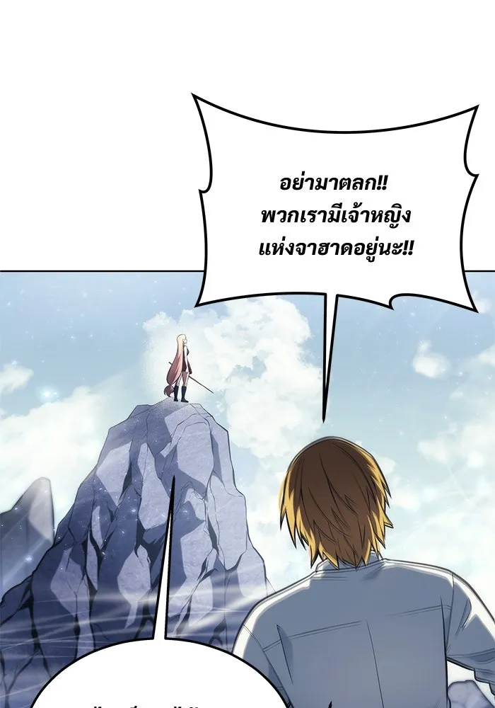 หน้า 145