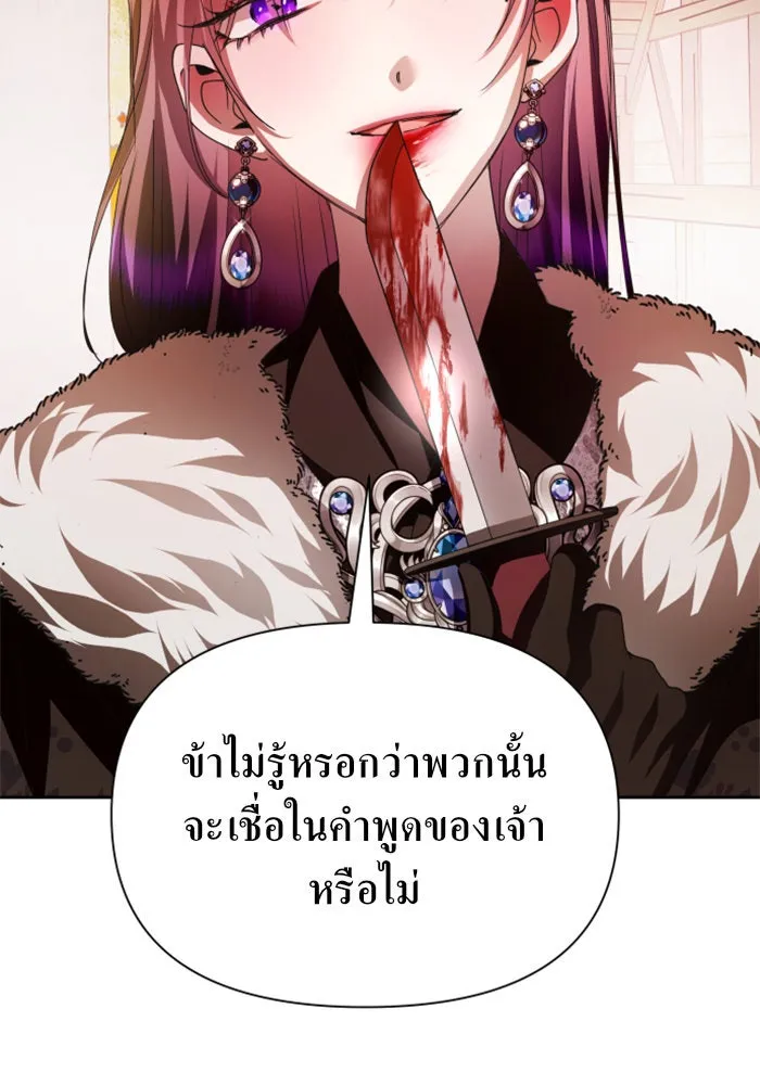 หน้า 134