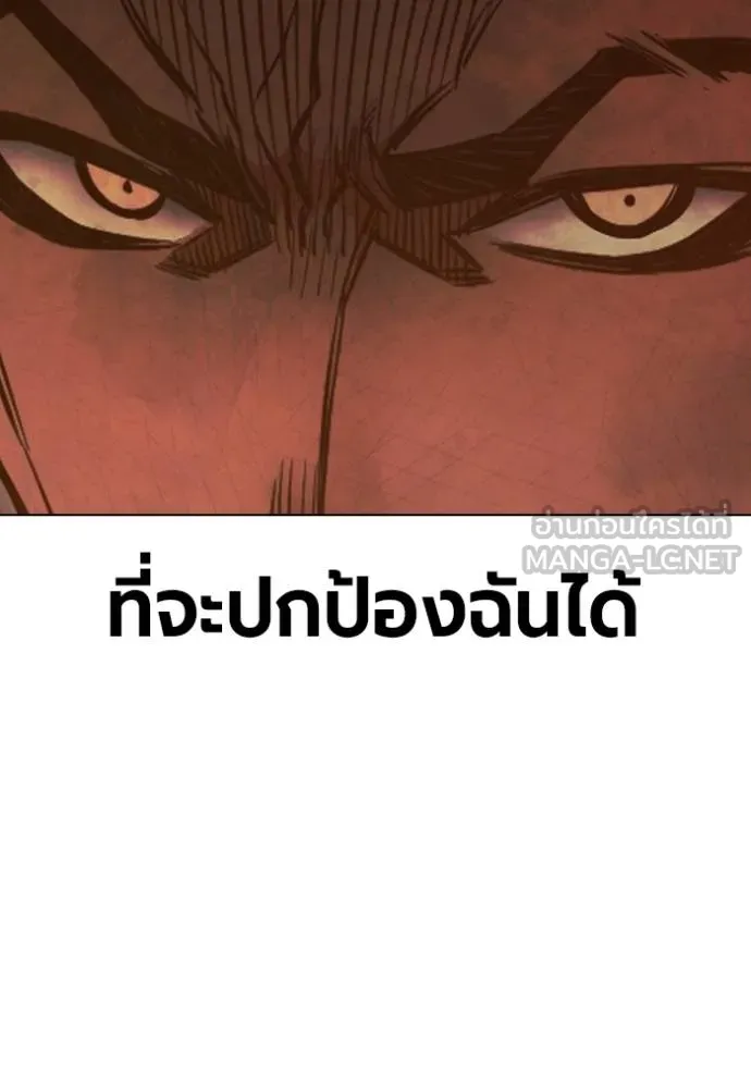 หน้า 102