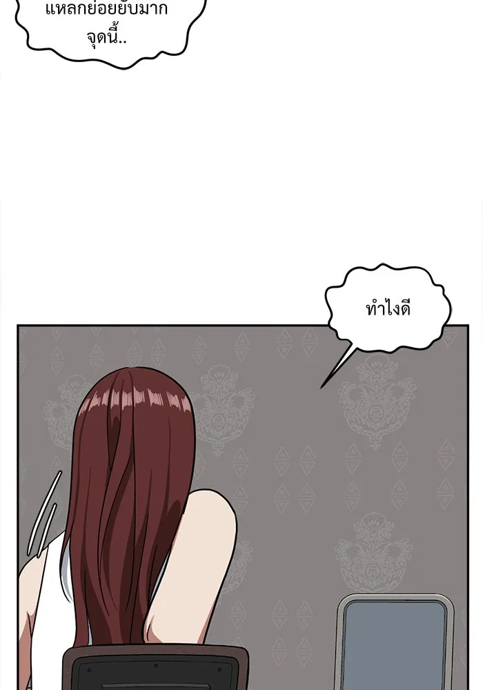 หน้า 109