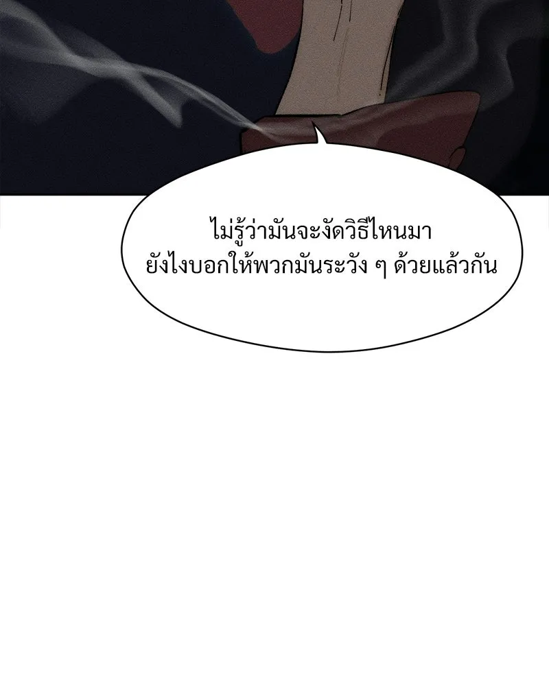 หน้า 134