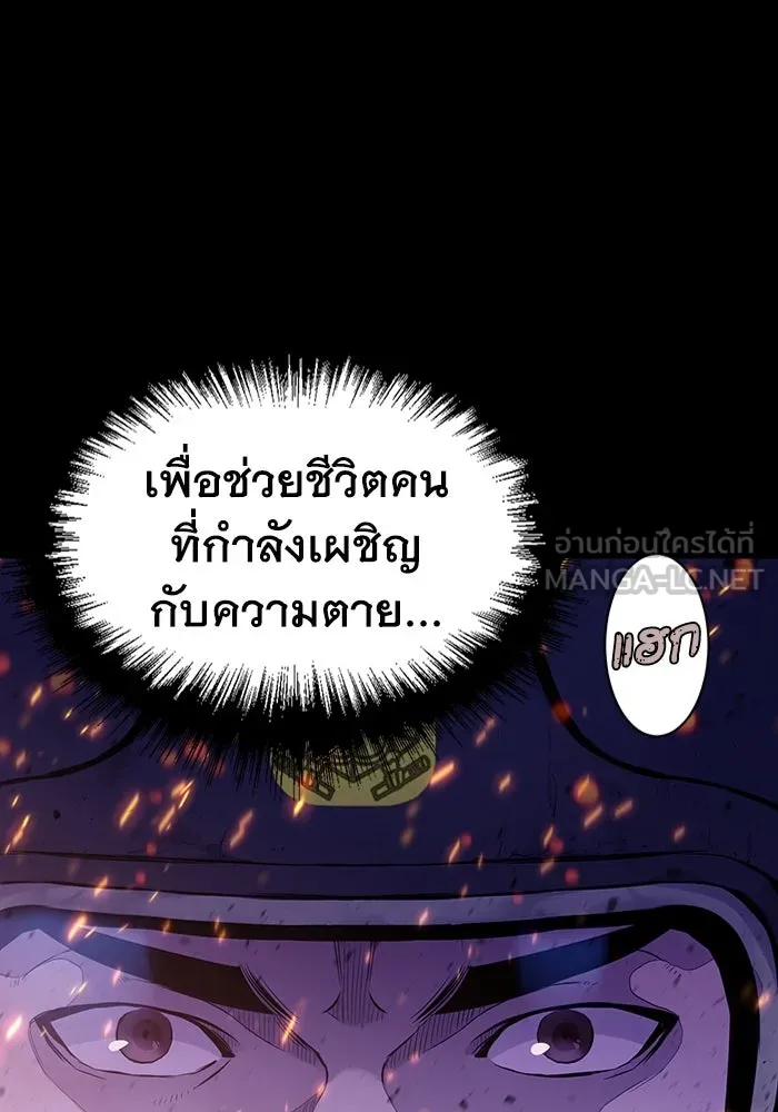 หน้า 123