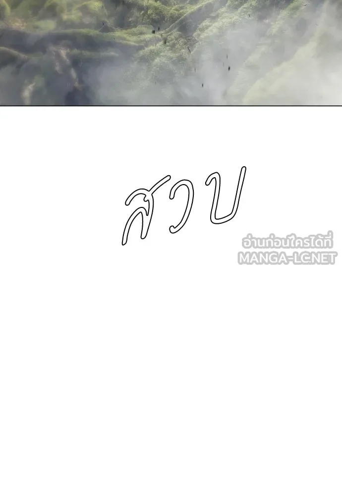 หน้า 126