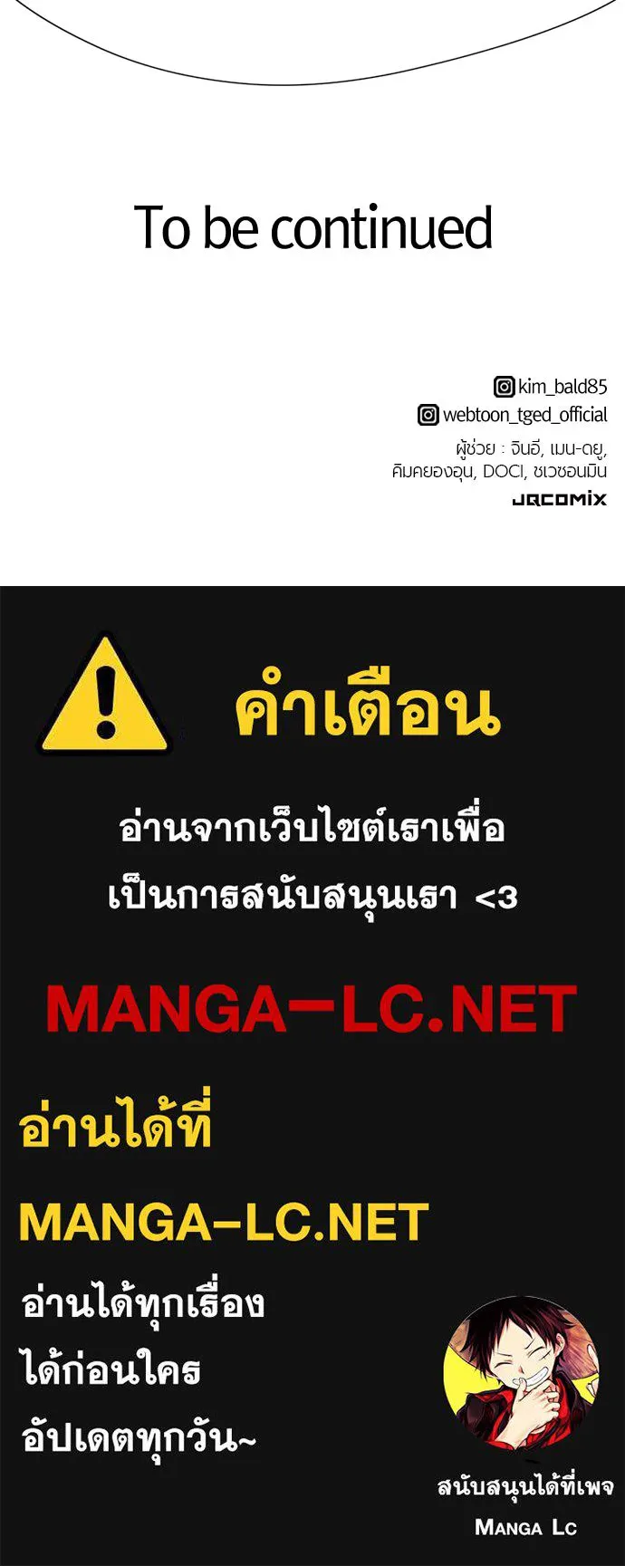 หน้า 124