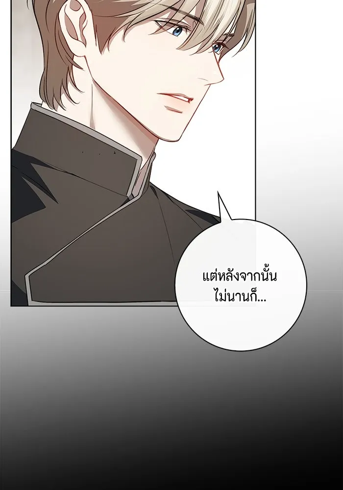 หน้า 91