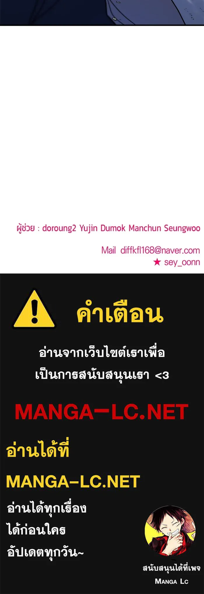 หน้า 182