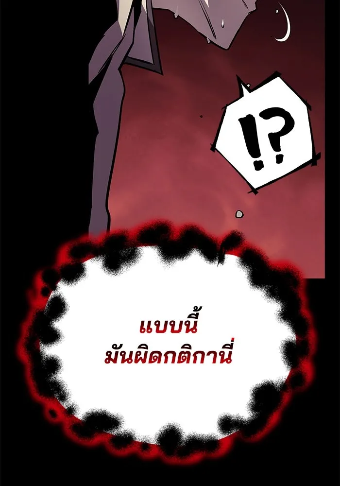 หน้า 130
