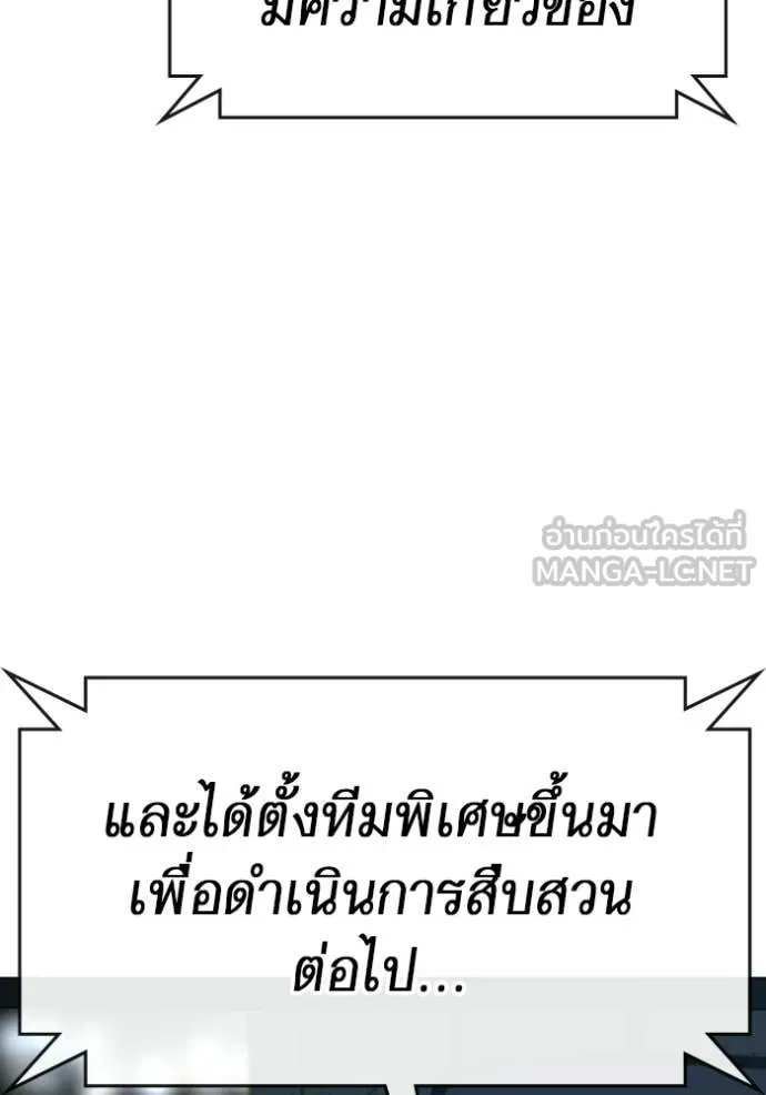 หน้า 163