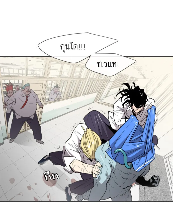 หน้า 43