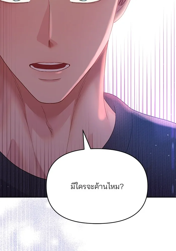 หน้า 89