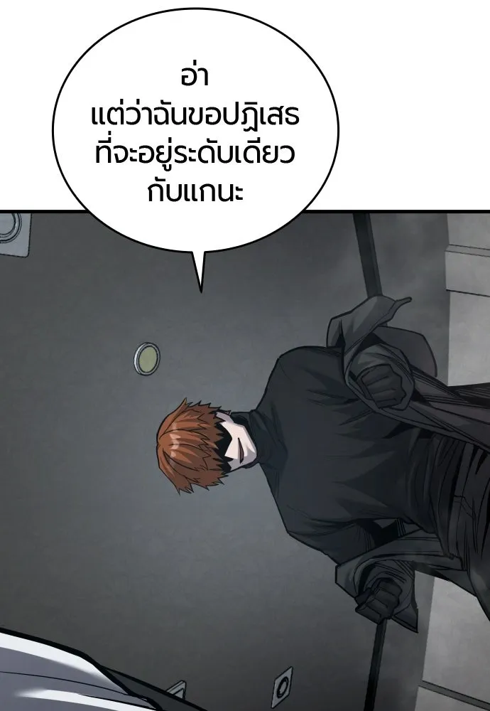 หน้า 107