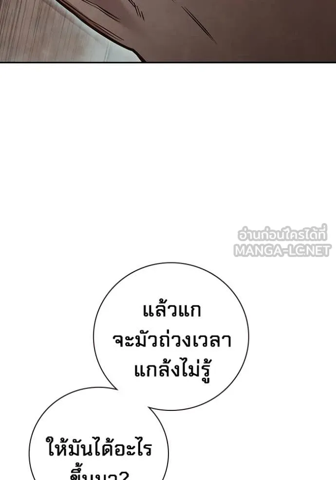 หน้า 89