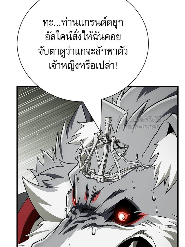 หน้า 111