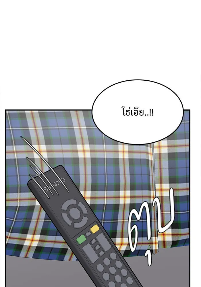 หน้า 95