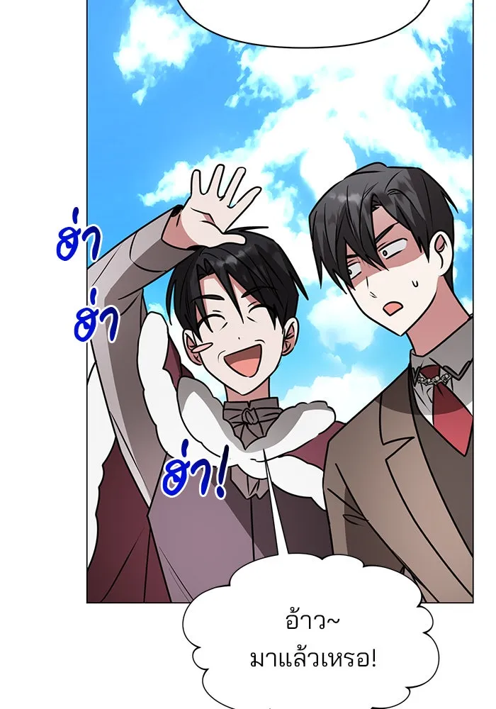 หน้า 77