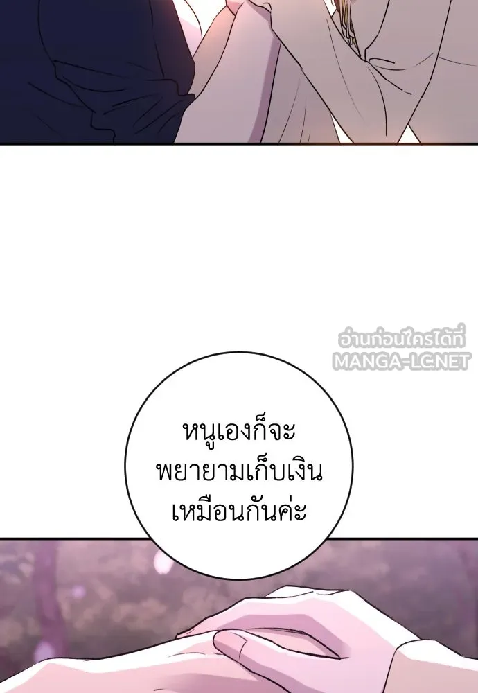 หน้า 126