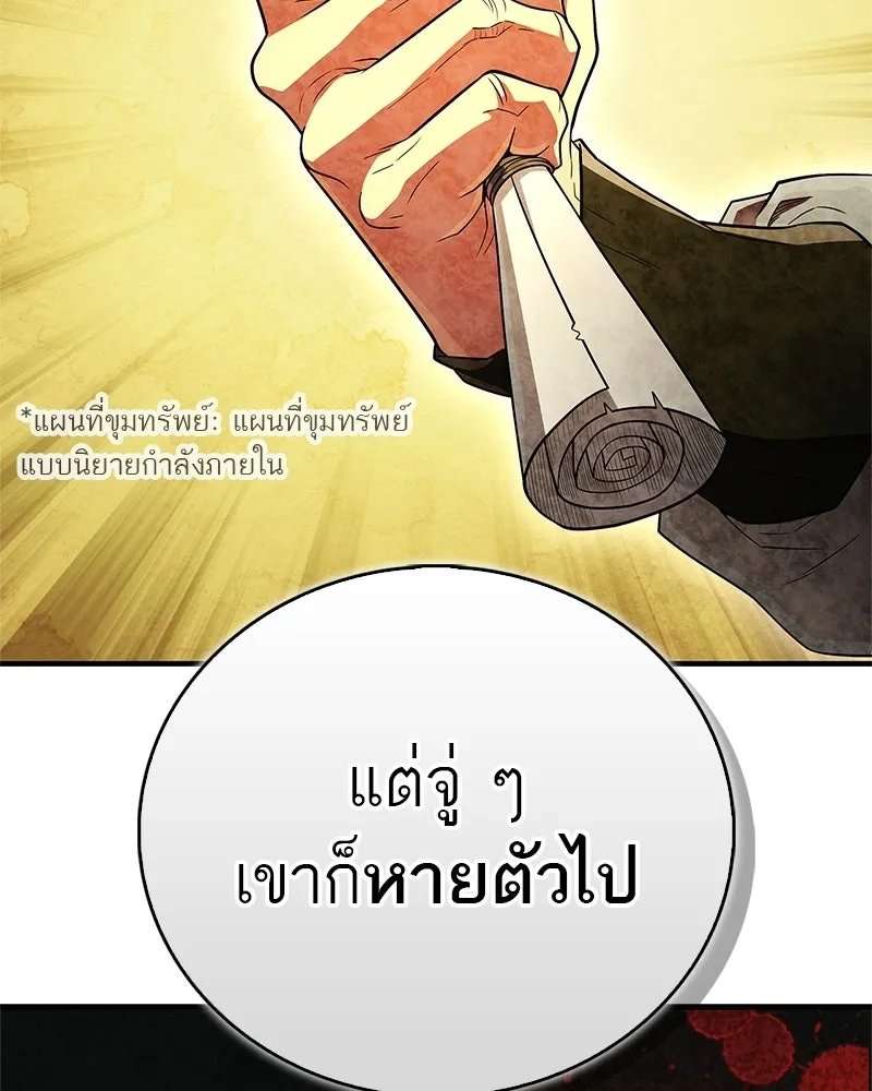 หน้า 118