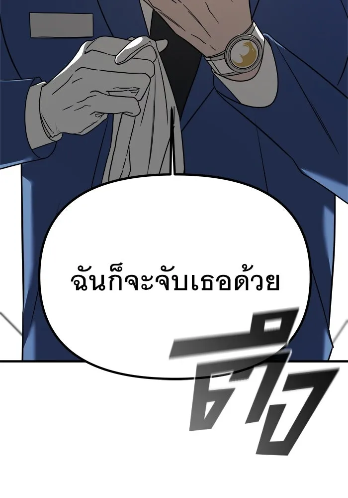 หน้า 107