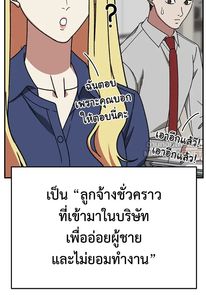 หน้า 147