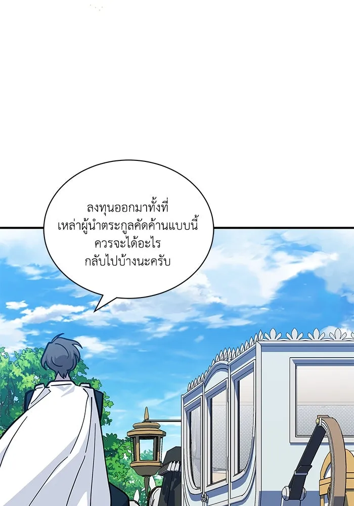 หน้า 110