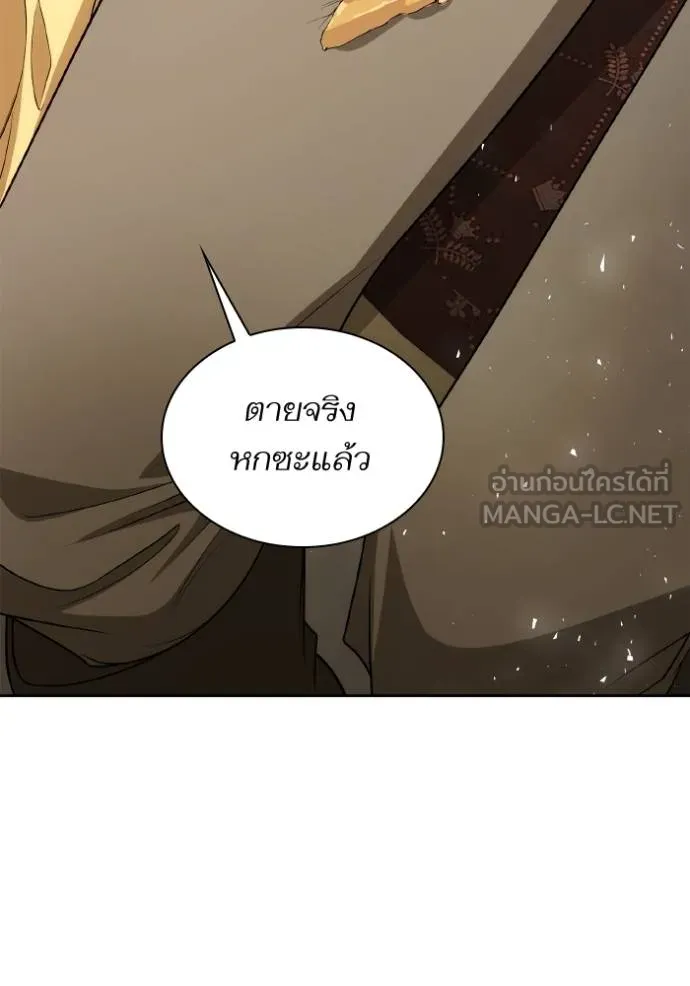 หน้า 102