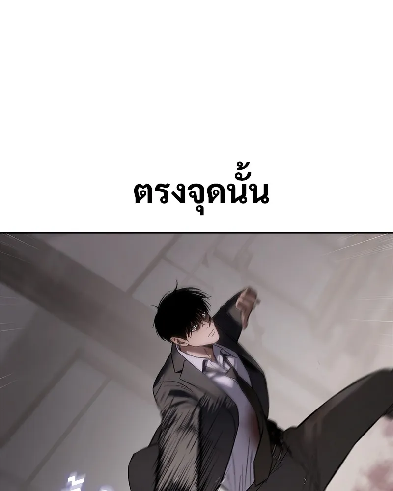 หน้า 106
