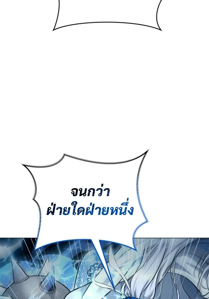 หน้า 160