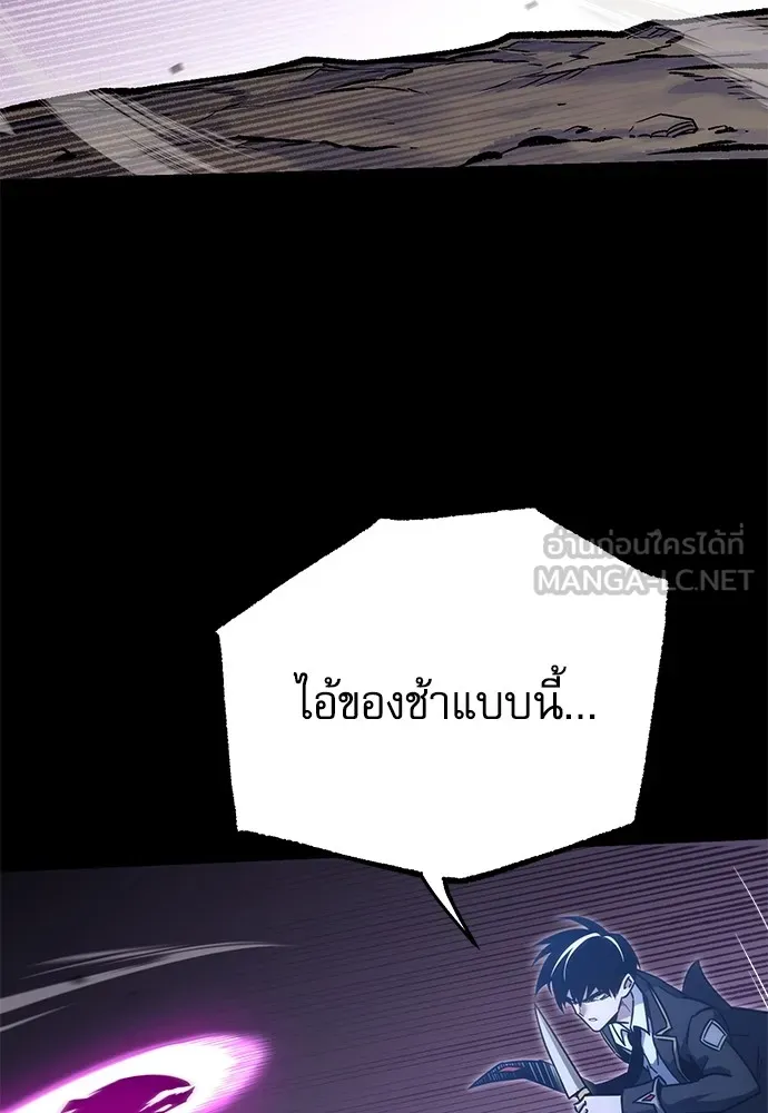 หน้า 102