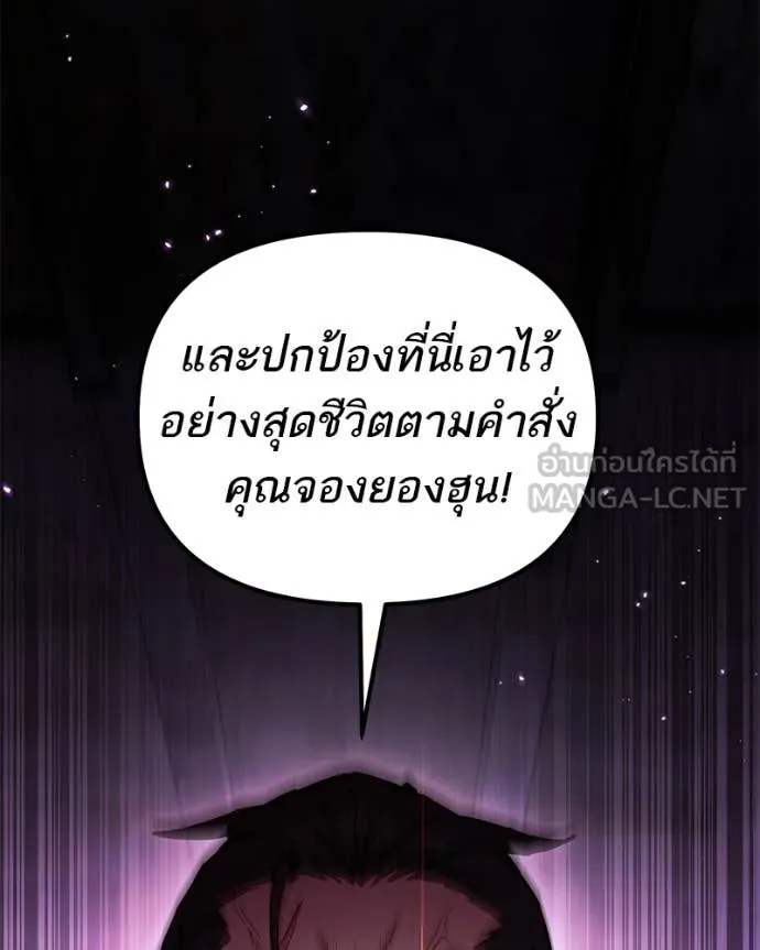 หน้า 115