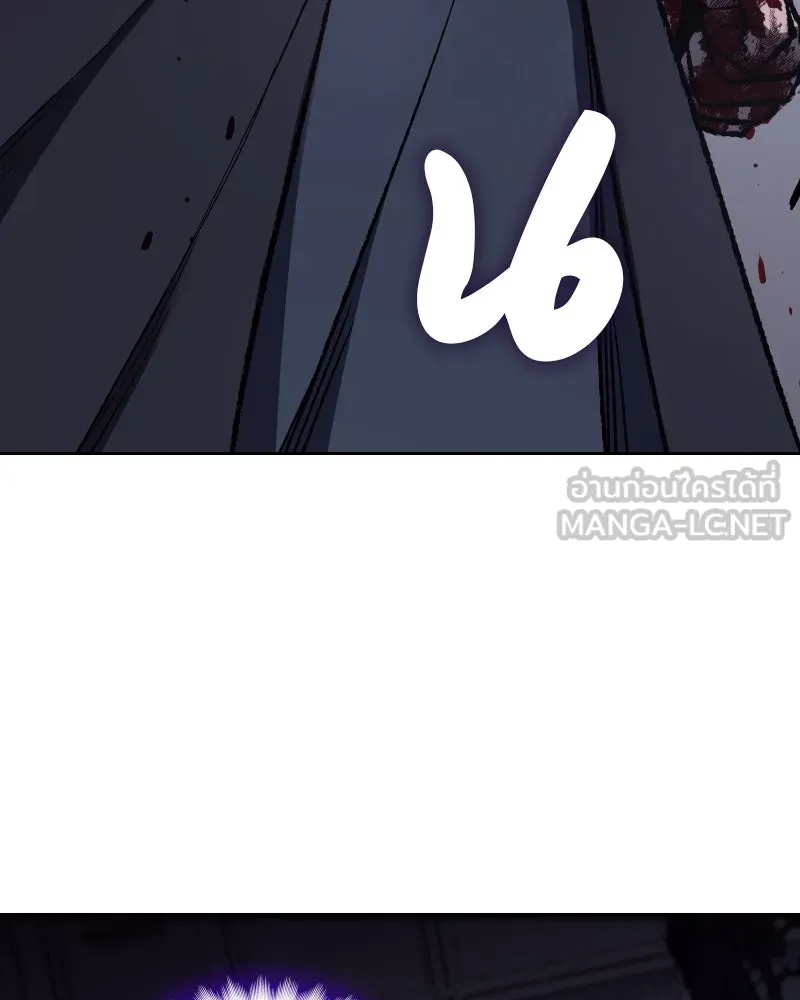 หน้า 114