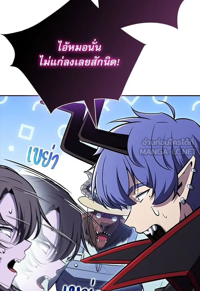 หน้า 132