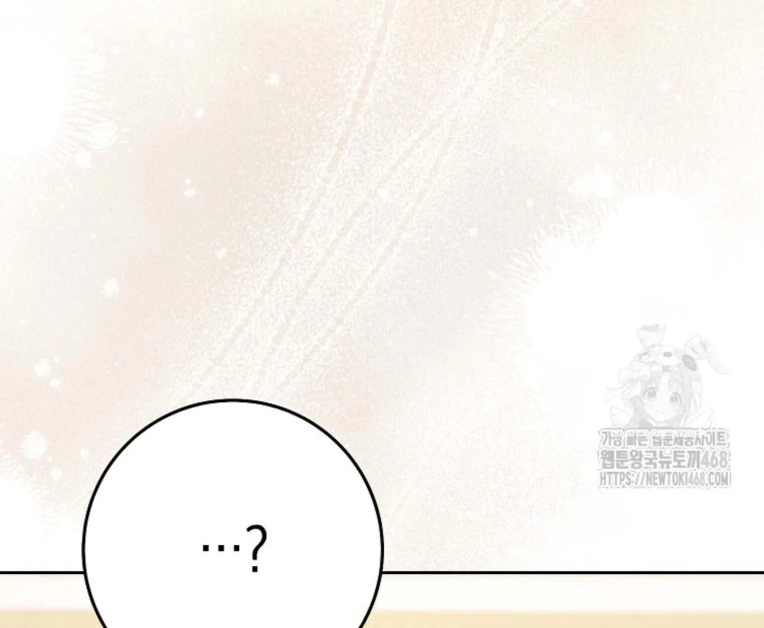 หน้า 147