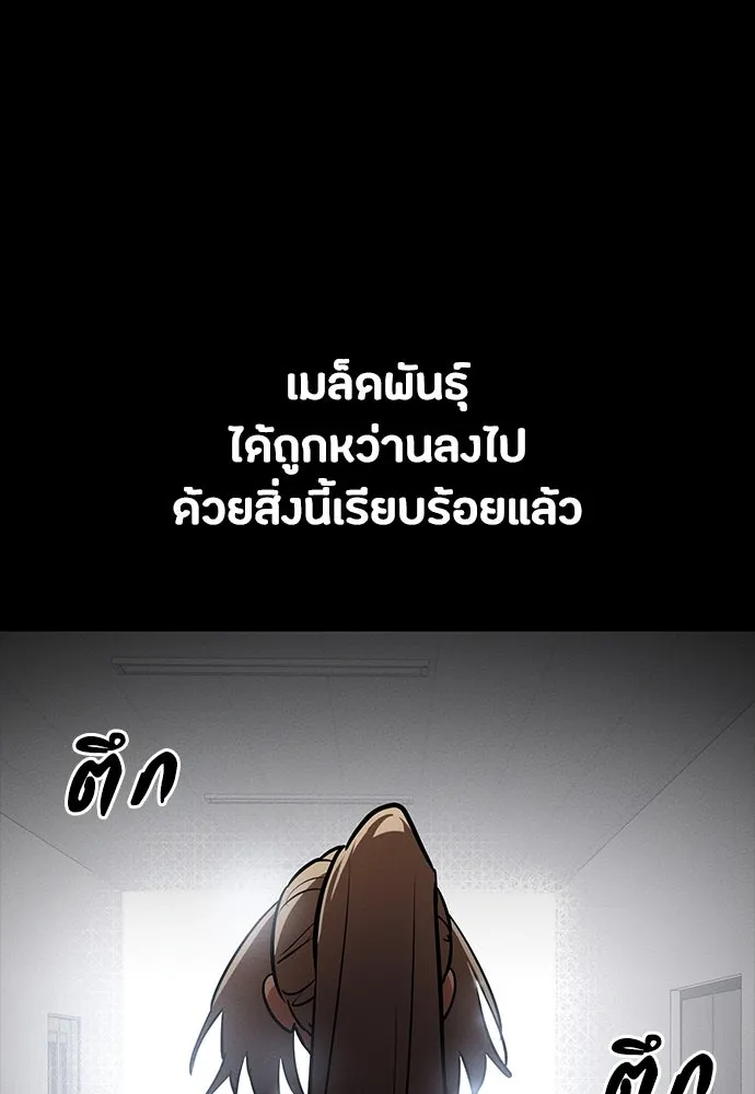 หน้า 164