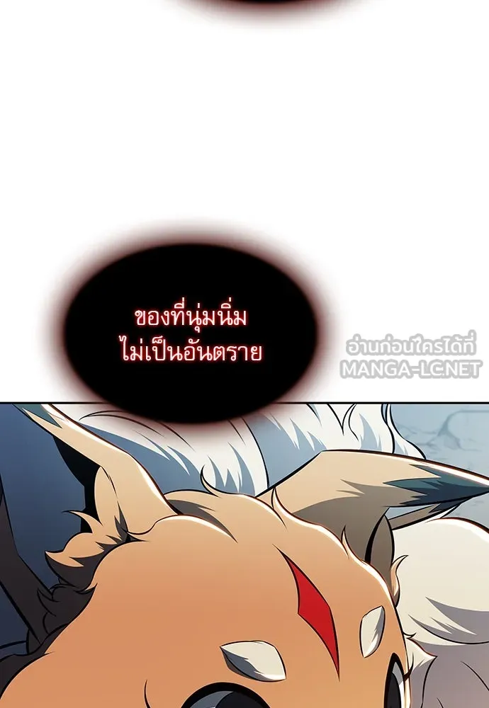 หน้า 114