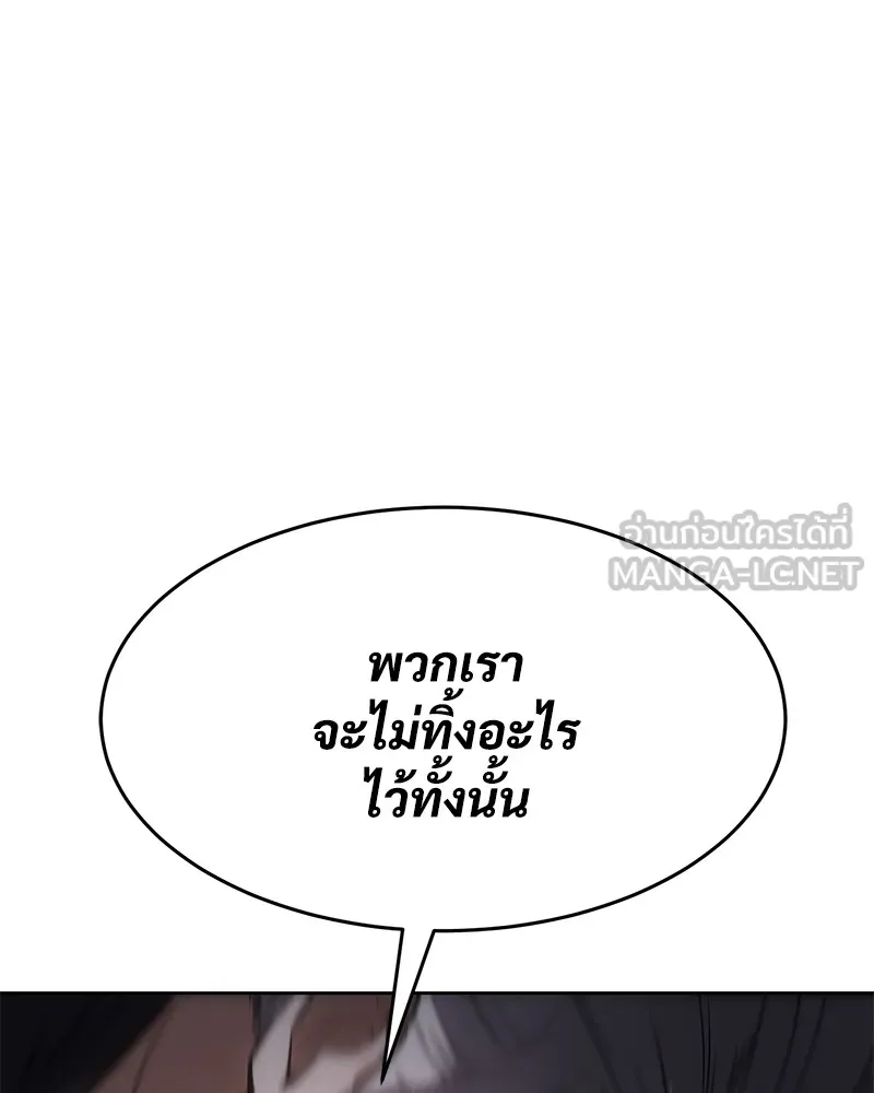 หน้า 168