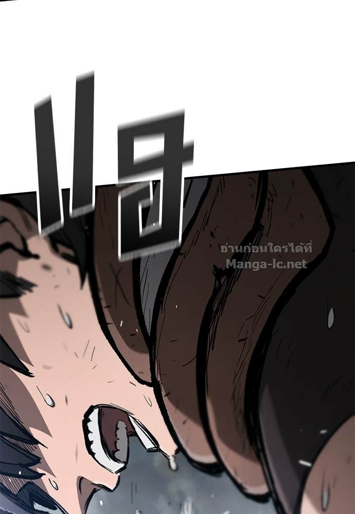 หน้า 153