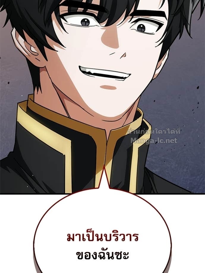 หน้า 127