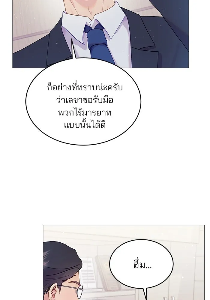 หน้า 65