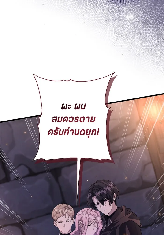 หน้า 98