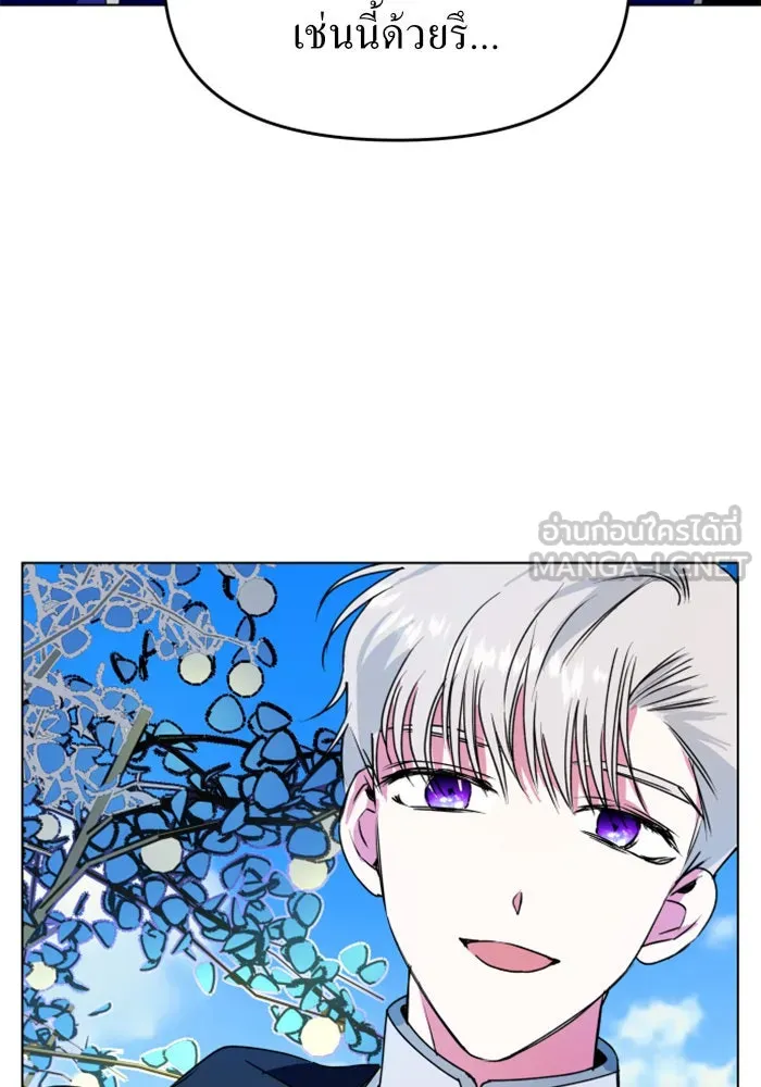 หน้า 96