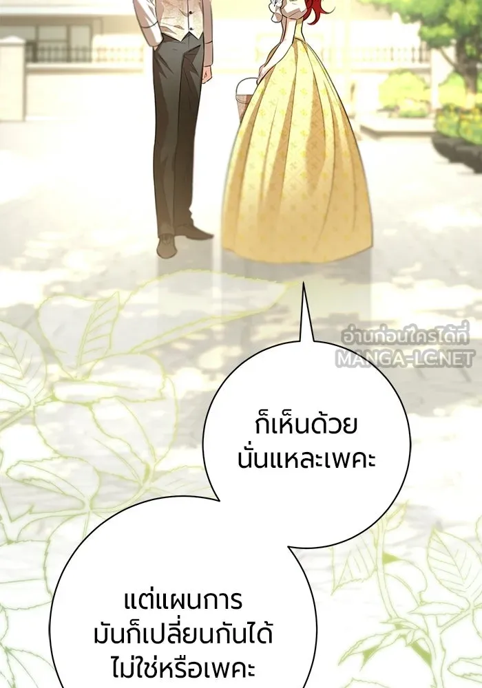 หน้า 78