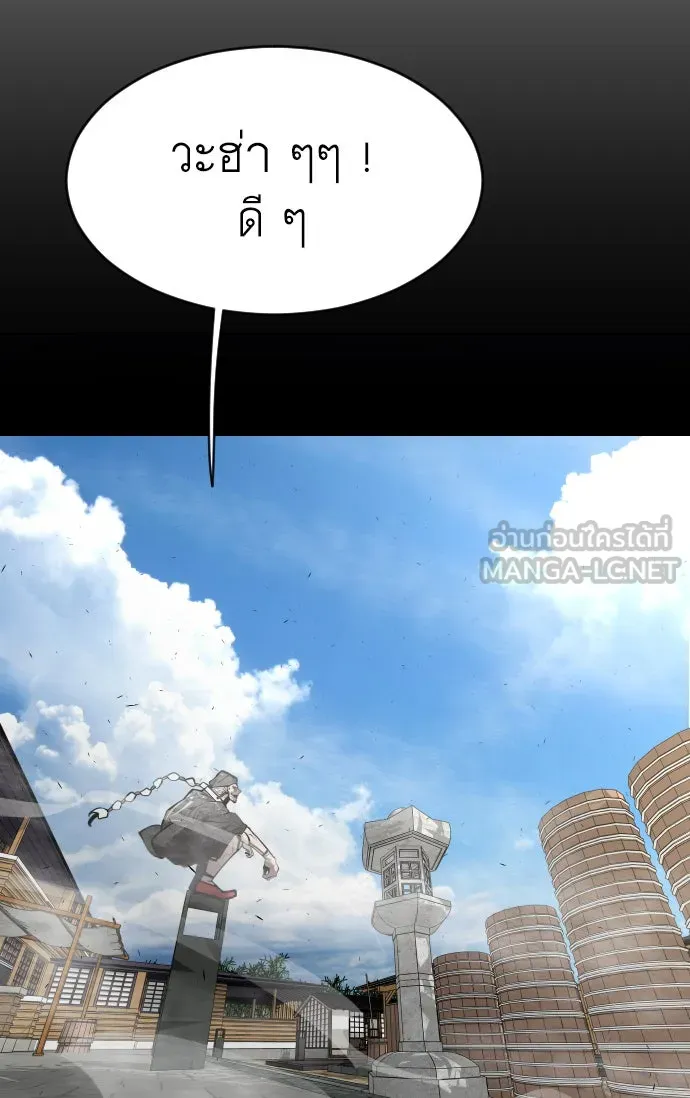 หน้า 102