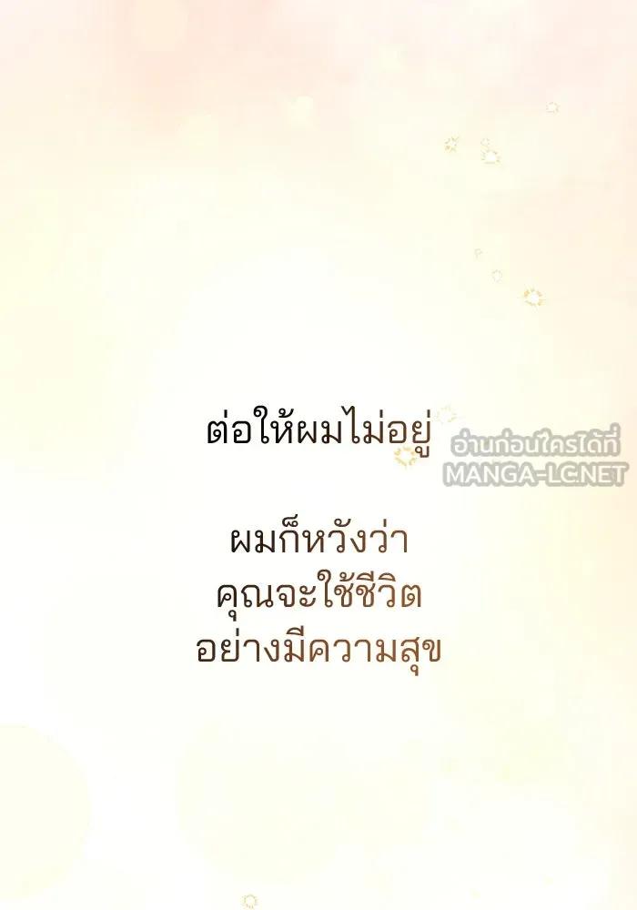 หน้า 126