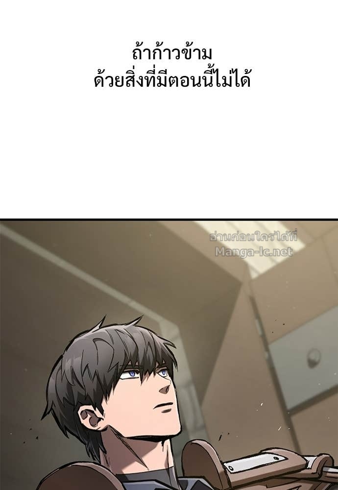 หน้า 110