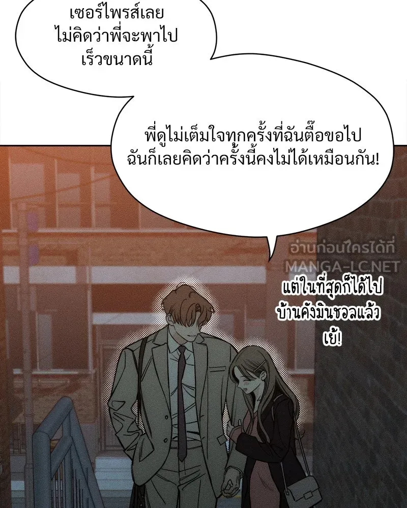 หน้า 153