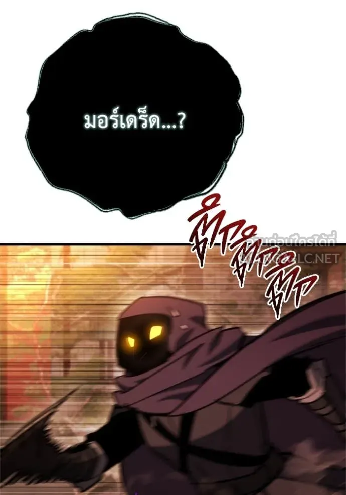 หน้า 177